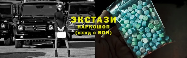 дурь Абаза