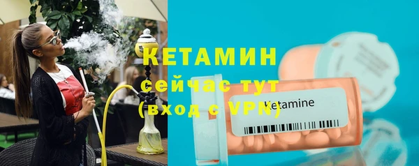 не бодяженный Магадан