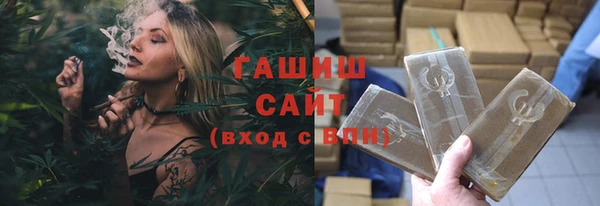 герыч Алексин
