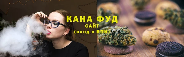гидропоника Алзамай