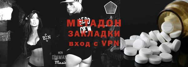 гидропоника Алзамай