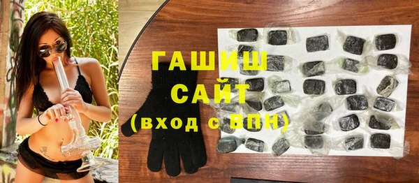гидропоника Алзамай