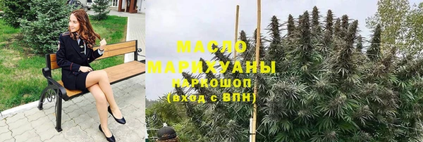 гидропоника Алзамай