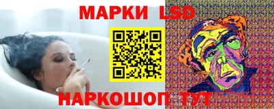 прущая мука Коммунар