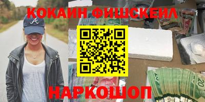 прущая мука Коммунар