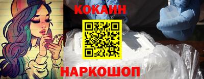дурь Конаково