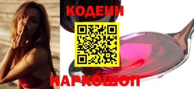 прущая мука Коммунар