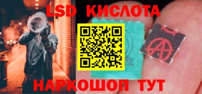 дурь Конаково
