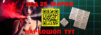 дурь Конаково