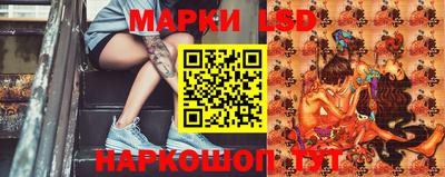 дурь Конаково