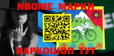 дурь Конаково