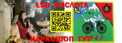 дурь Конаково