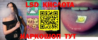 дурь Конаково