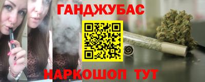 прущая мука Коммунар