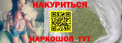 прущая мука Коммунар