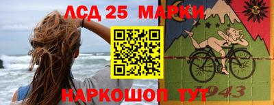 прущая мука Коммунар