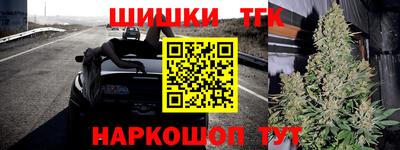 дурь Конаково