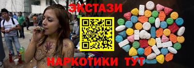 дурь Конаково
