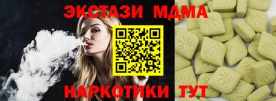 дурь Конаково