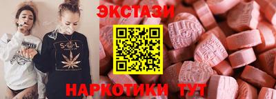 прущая мука Коммунар