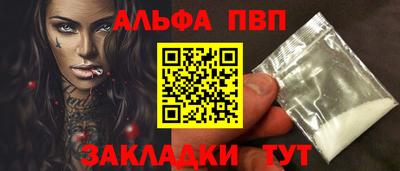 дурь Конаково