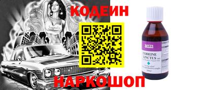 прущая мука Коммунар