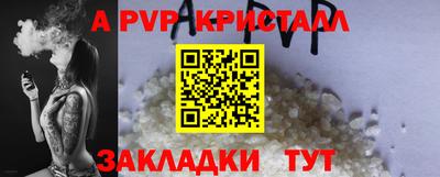 дурь Конаково