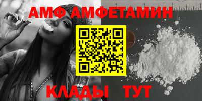 дурь Конаково