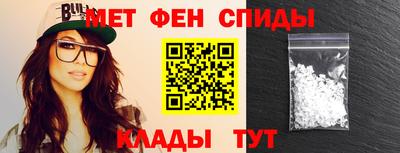 прущая мука Коммунар