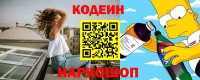 дурь Конаково