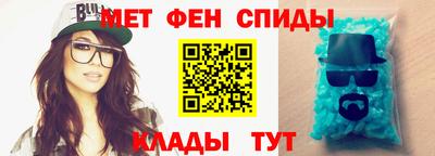 прущая мука Коммунар