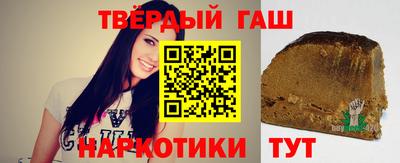 прущая мука Коммунар