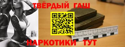дурь Конаково