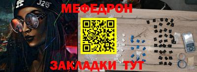 дурь Конаково
