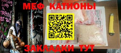 дурь Конаково
